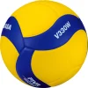 Meilleur prix 🥰 BALLON Volley MIKASA MIKASA V330W 🤩 qualité d’originales 10