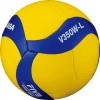 magasin pas cher Bon marché ✔️ BALLON Volley MIKASA MIKASA V350W-L ⭐ 5