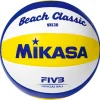 Top 10 👏 BALLON Volley MIKASA MIKASA VXL30 🎉 marques pas cher 5