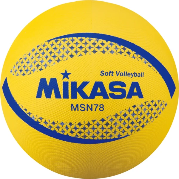 des prix incroyables Coupon 🧨 BALLON Volley MIKASA MIKASA MSN78-Y 🌟 1