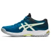 acheter en ligne Top 10 ❤️ Volley Ball Homme Asics Chaussures Asics Gel-beyond 6 BLEU 🛒 22