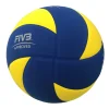 Meilleur prix 🥰 Volley Ball Mika Sv335v8 MULTICOLORE ⌛ Retour gratuit en magasin. 11